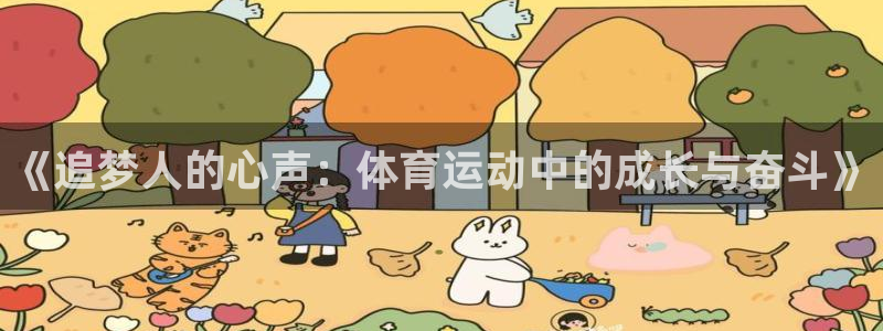 杏宇3官网